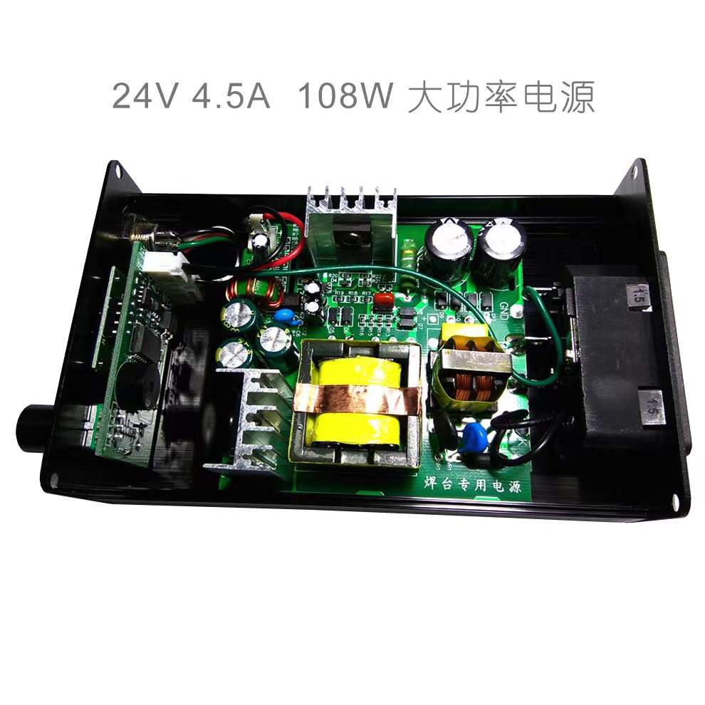 急速加熱T12-952はんだごてステーション、電子工作用はん - T12 Soldering Station Oled のレビューと価格